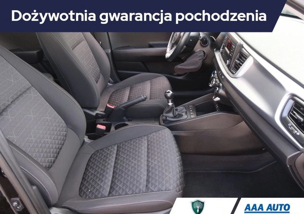 Kia Rio cena 53000 przebieg: 26654, rok produkcji 2019 z Dobczyce małe 301